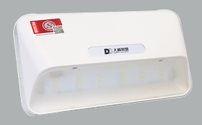 消防應(yīng)急燈失靈了，一直亮怎么辦?